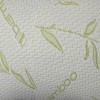 1 + 1 ΔΩΡΟ Μαξιλάρι ύπνου BAMBOO PL032 Μαλακό (50x70cm)